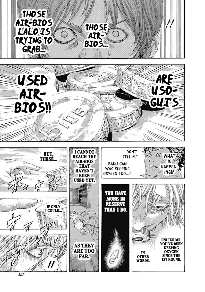 Usogui Vol. 43 Ch. 467 Deserve To Suffer