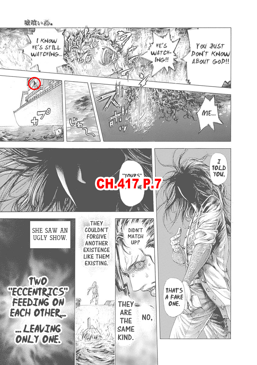 Usogui Vol. 43 Ch. 471 The Puppets