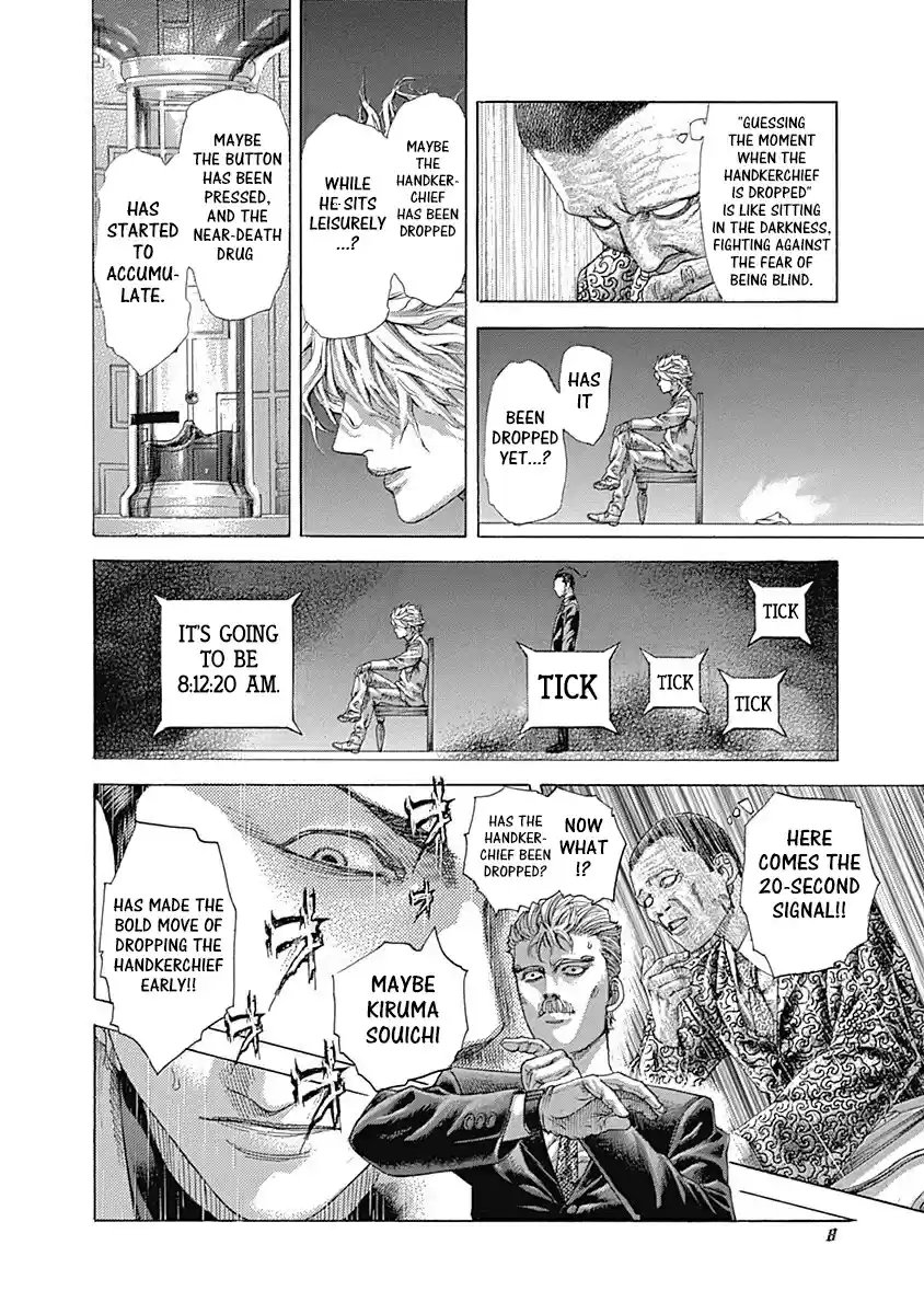 Usogui Vol. 46 Ch. 495 Stolen Initiative