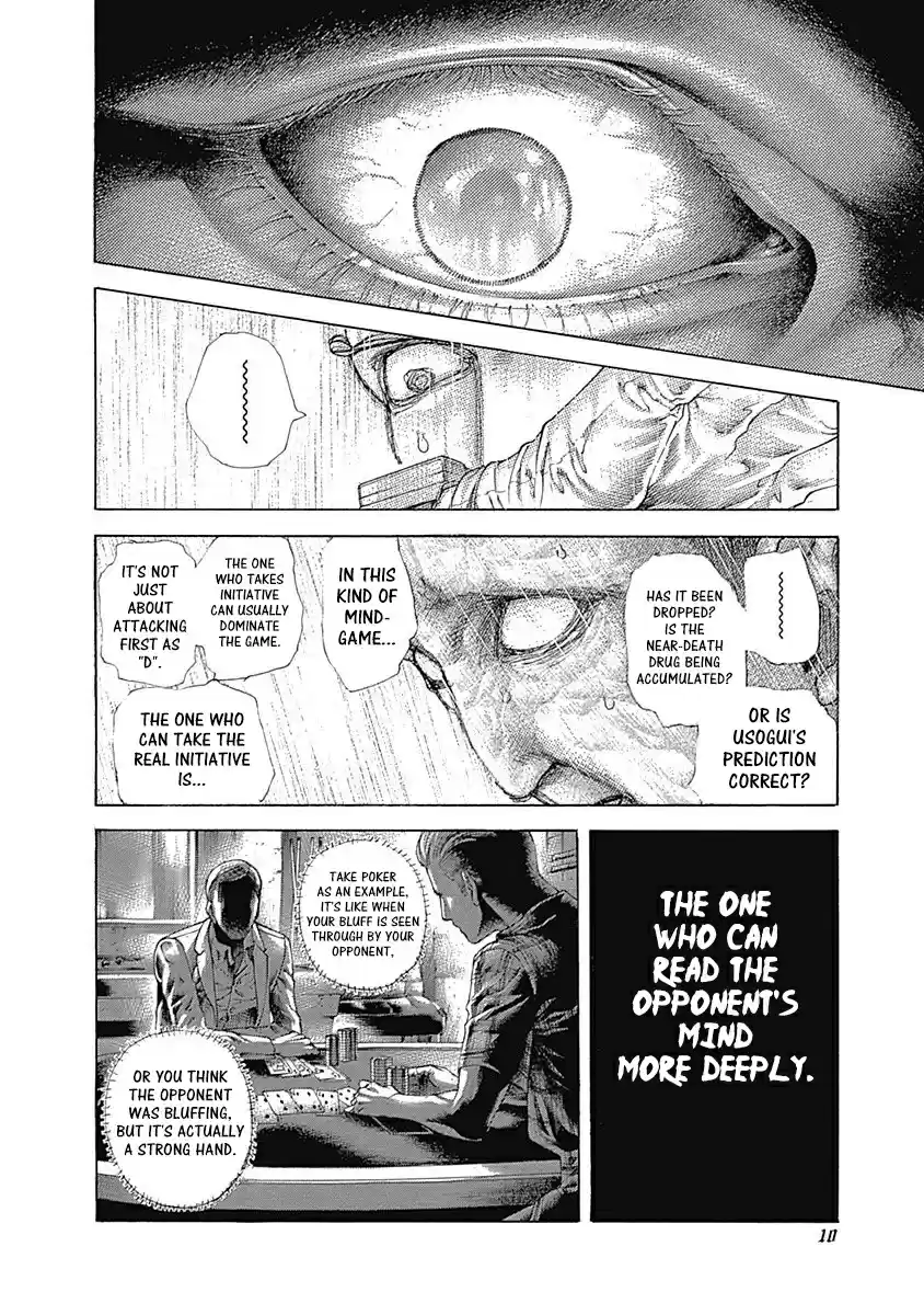 Usogui Vol. 46 Ch. 495 Stolen Initiative