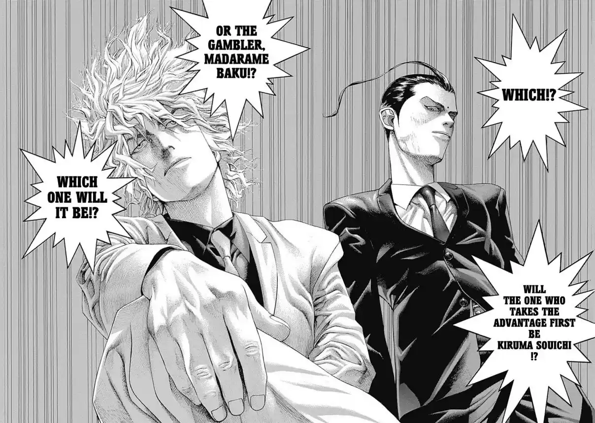 Usogui Vol. 46 Ch. 495 Stolen Initiative