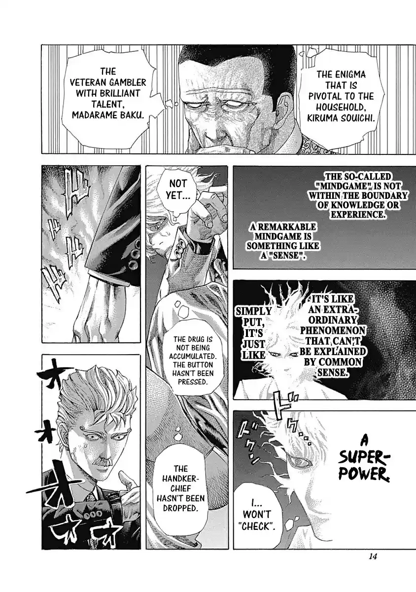 Usogui Vol. 46 Ch. 495 Stolen Initiative