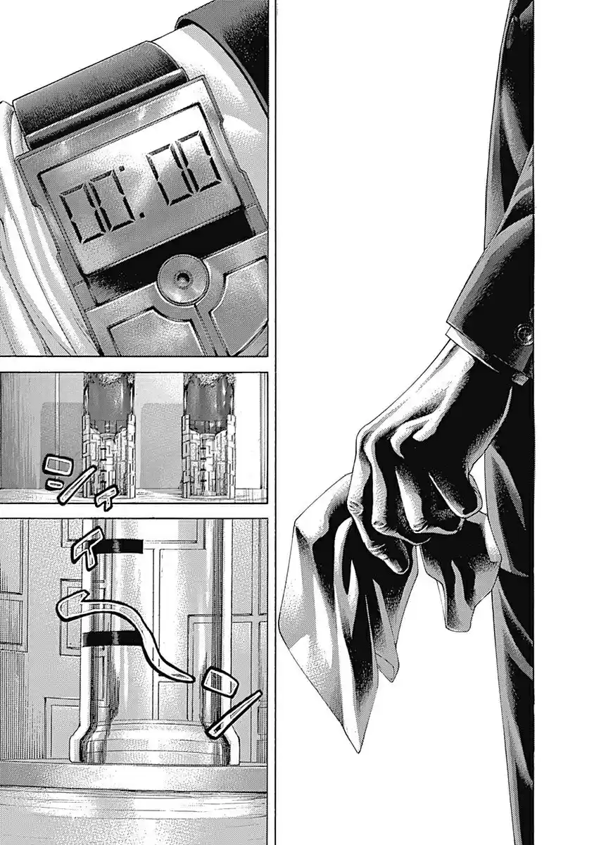 Usogui Vol. 46 Ch. 495 Stolen Initiative