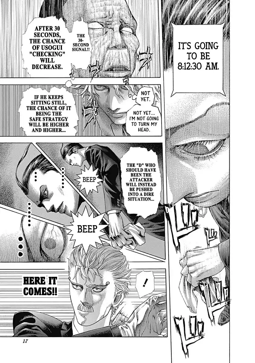 Usogui Vol. 46 Ch. 495 Stolen Initiative