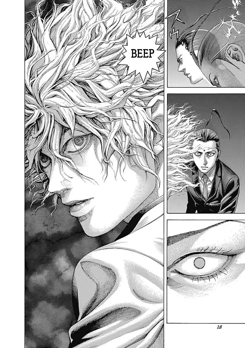 Usogui Vol. 46 Ch. 495 Stolen Initiative