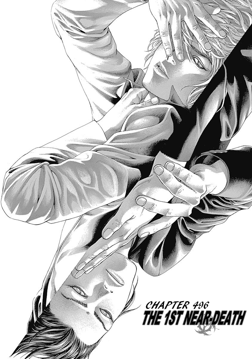 Usogui Vol. 46 Ch. 496 The 1st Near Death