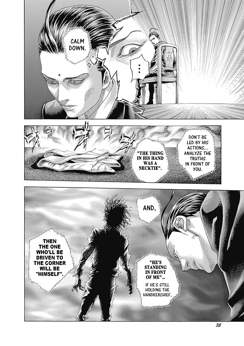 Usogui Vol. 46 Ch. 497 A Tricky Disguise