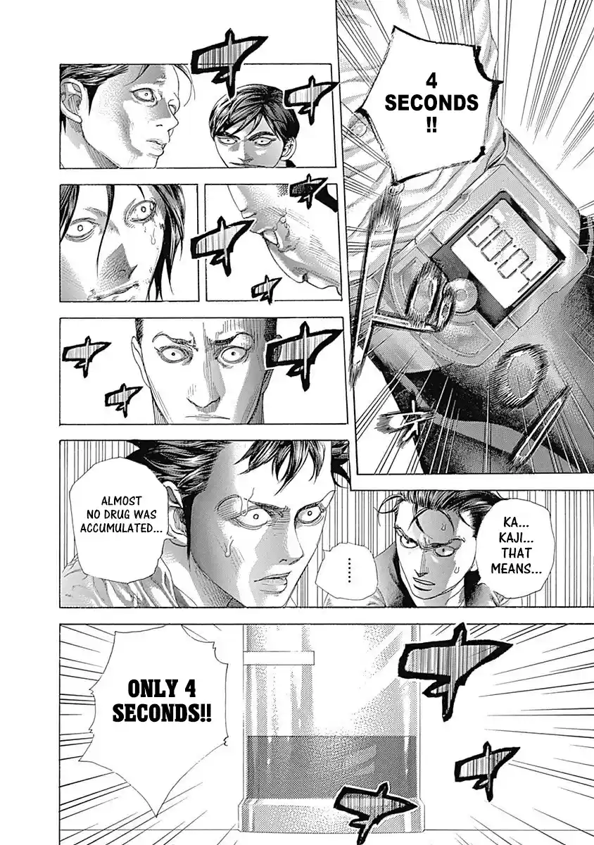 Usogui Vol. 46 Ch. 505 Saying One Thing And Doing Another