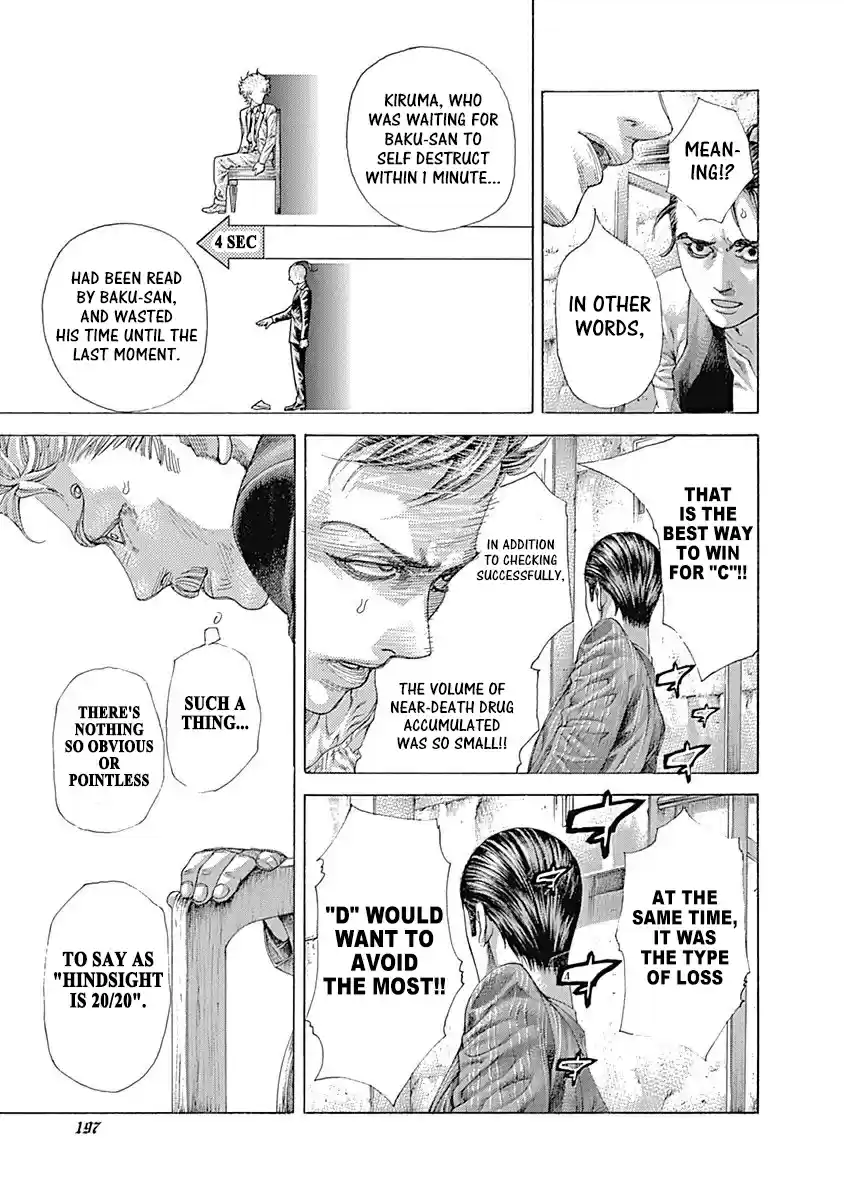 Usogui Vol. 46 Ch. 505 Saying One Thing And Doing Another