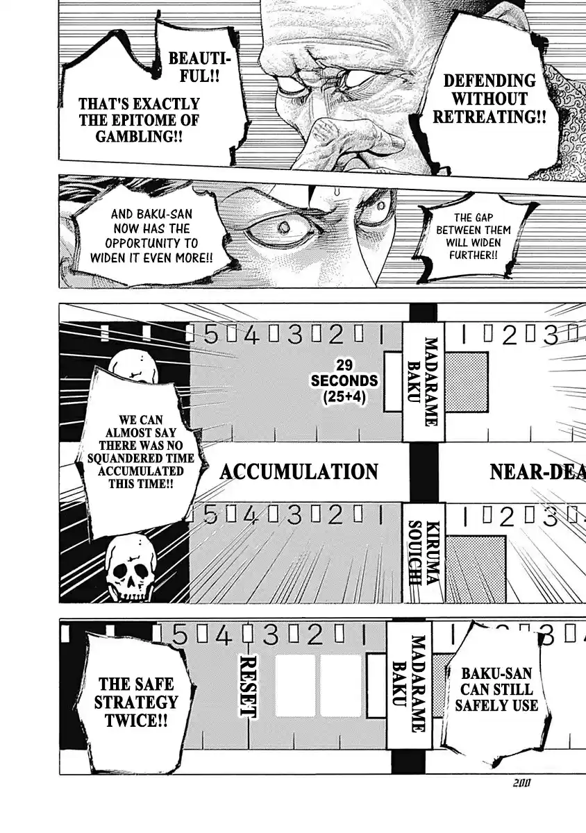 Usogui Vol. 46 Ch. 505 Saying One Thing And Doing Another