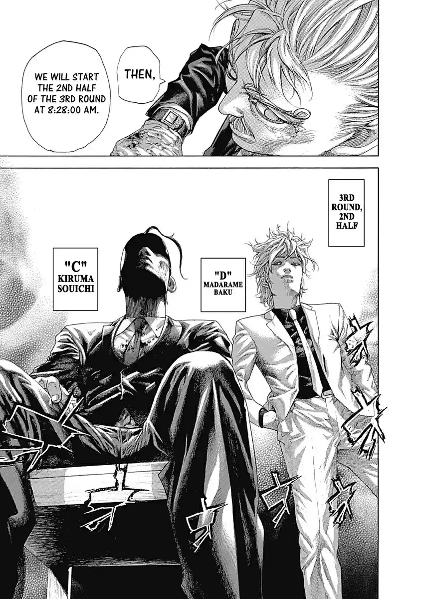 Usogui Vol. 46 Ch. 505 Saying One Thing And Doing Another