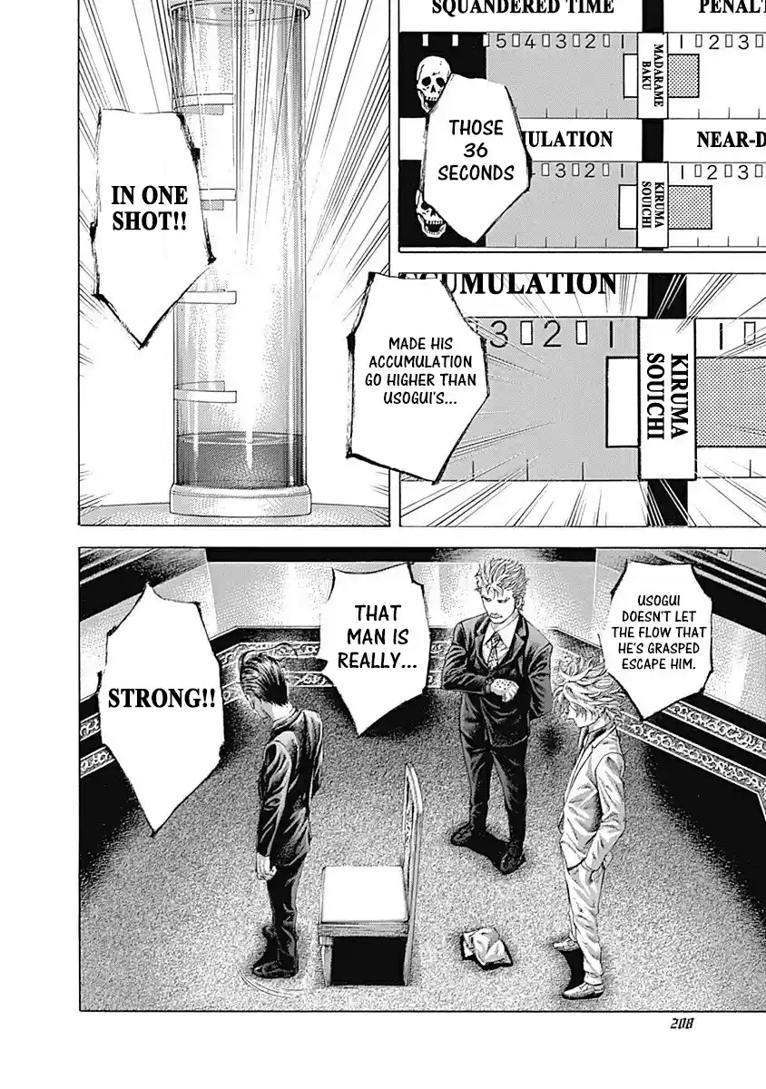 Usogui Vol. 46 Ch. 505 Saying One Thing And Doing Another