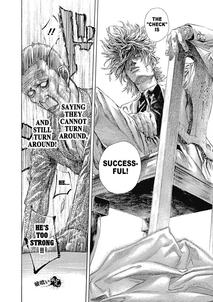 Usogui Vol. 46 Ch. 505 Saying One Thing And Doing Another