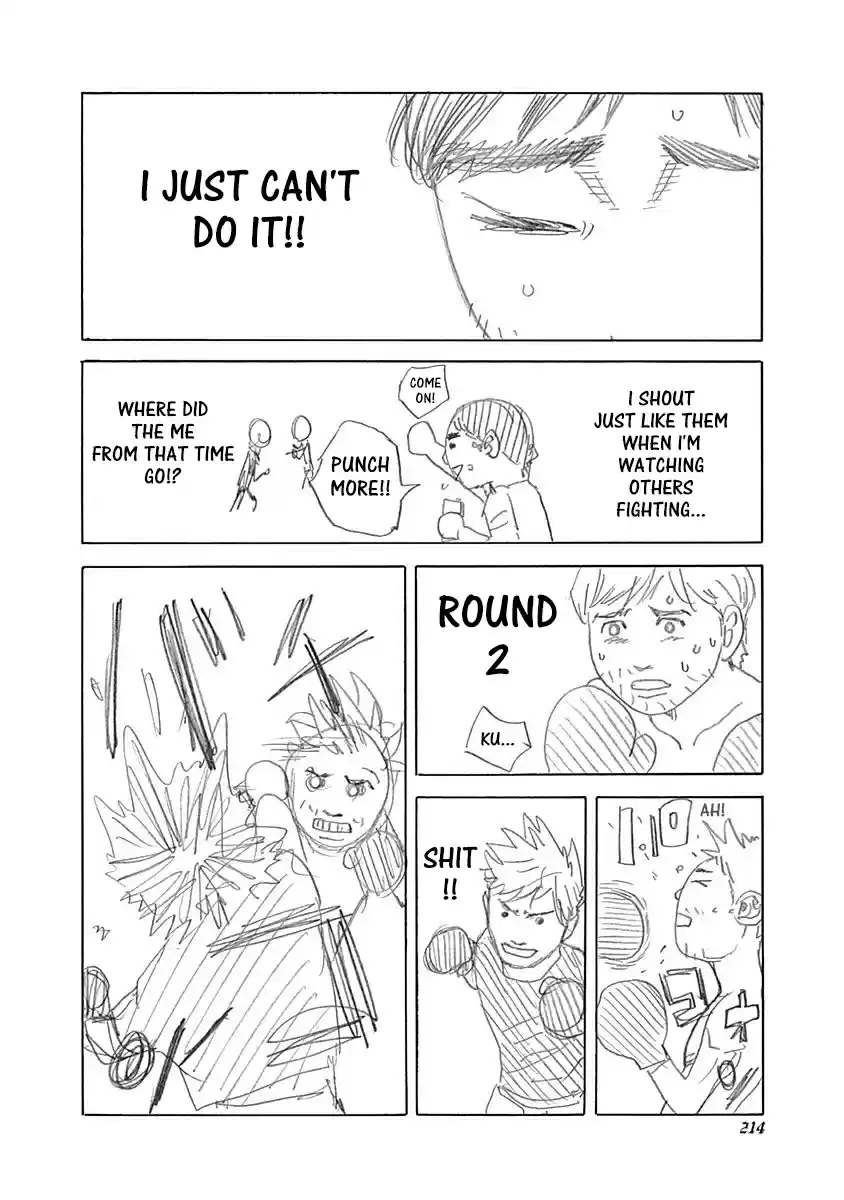 Usogui Vol. 46 Ch. 505.5 Volume 46 Side Story