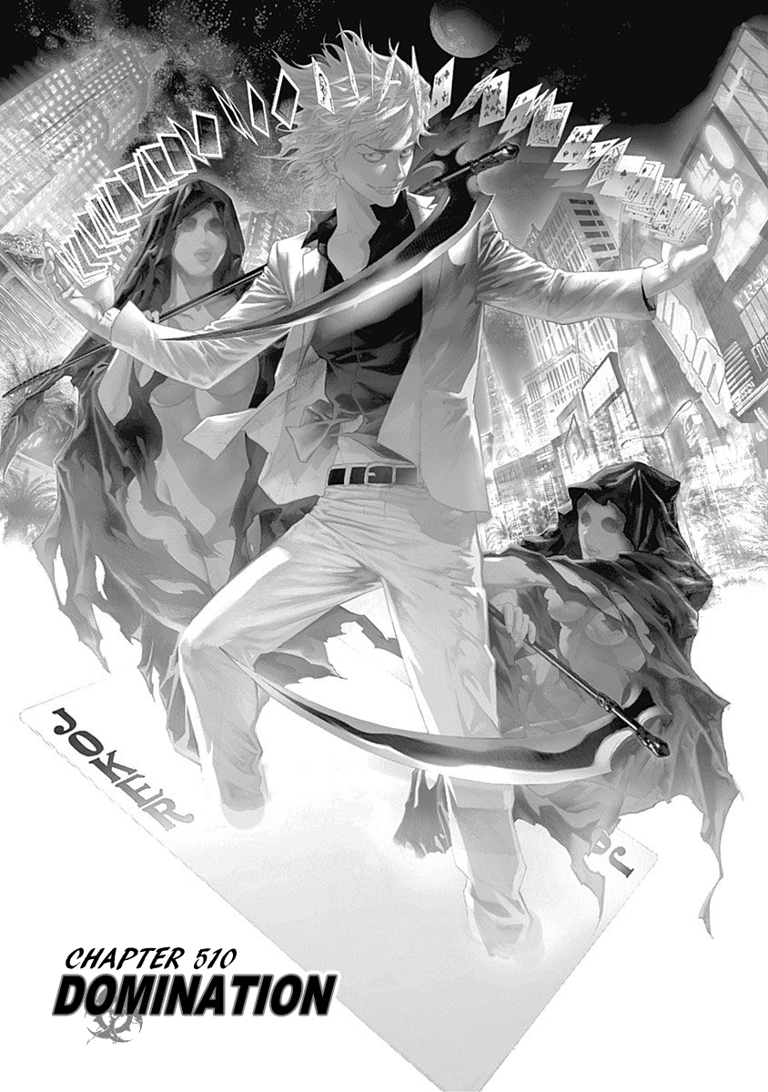 Usogui Vol. 47 Ch. 510 Domination