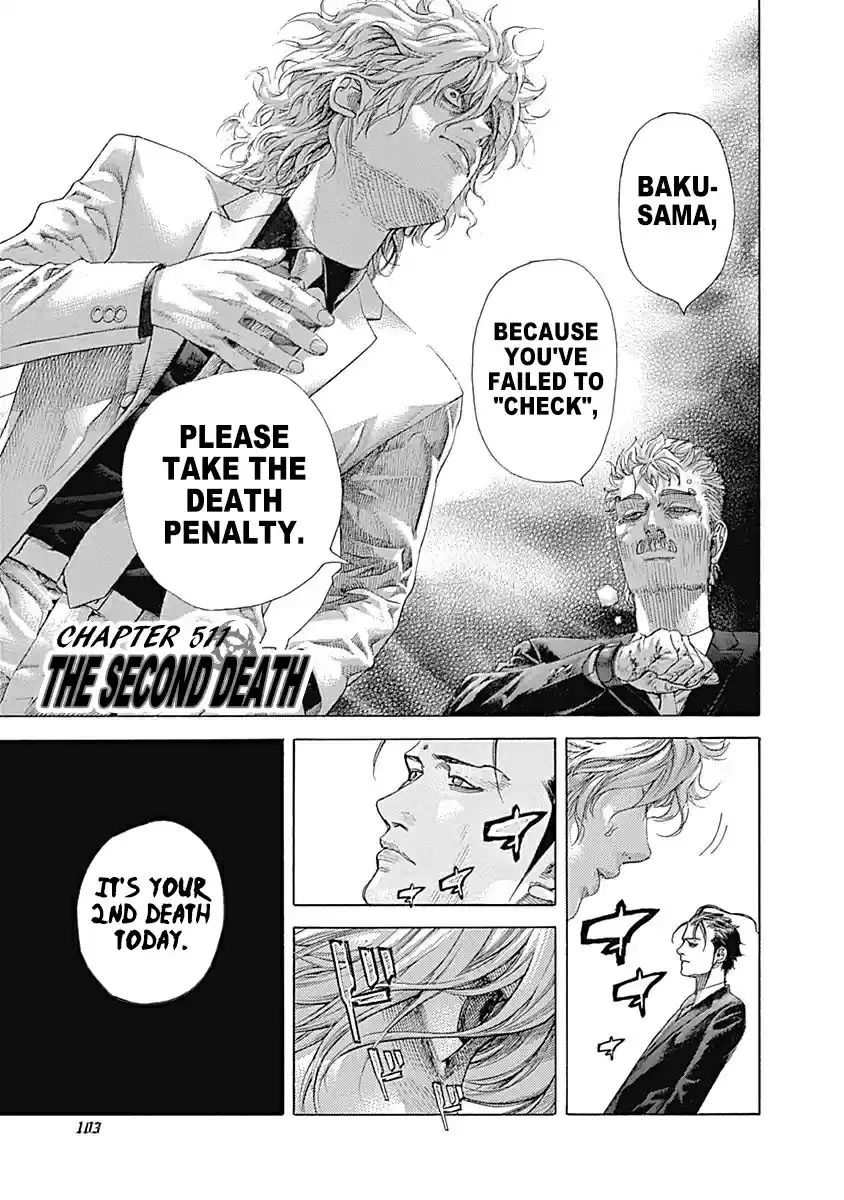 Usogui Vol. 47 Ch. 511 The Second Death