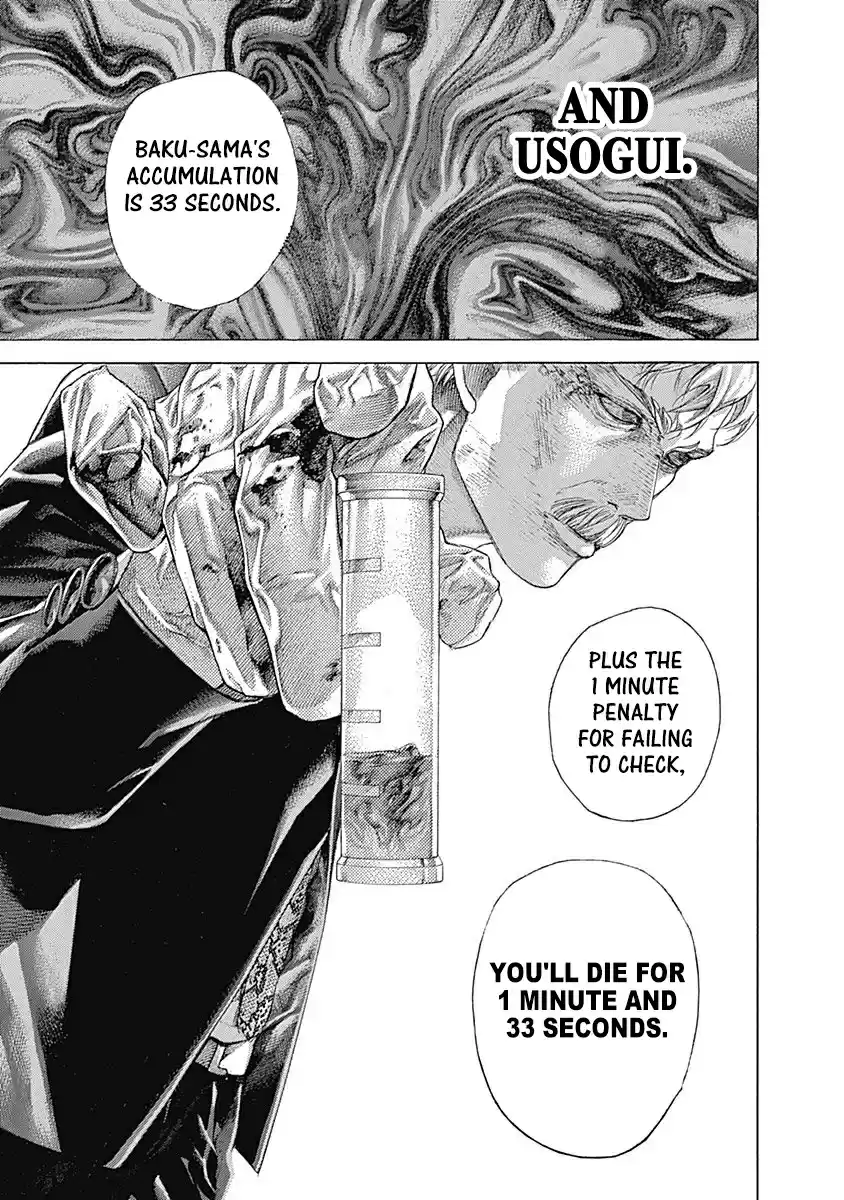 Usogui Vol. 47 Ch. 511 The Second Death