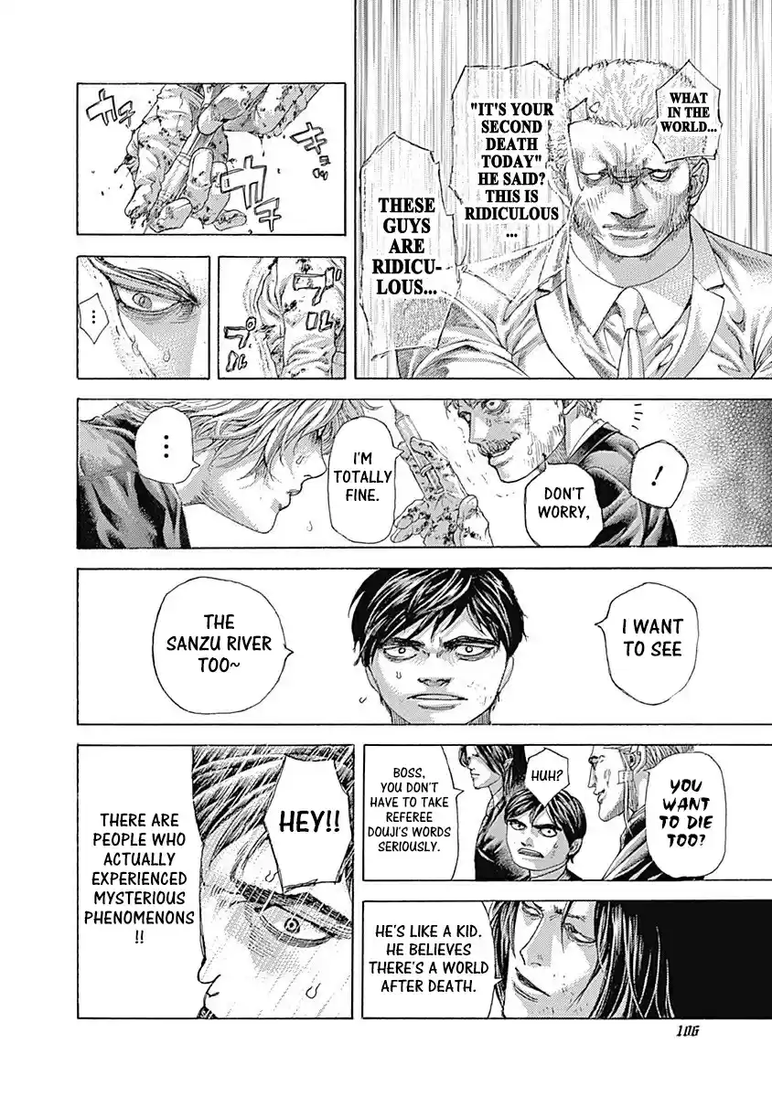 Usogui Vol. 47 Ch. 511 The Second Death