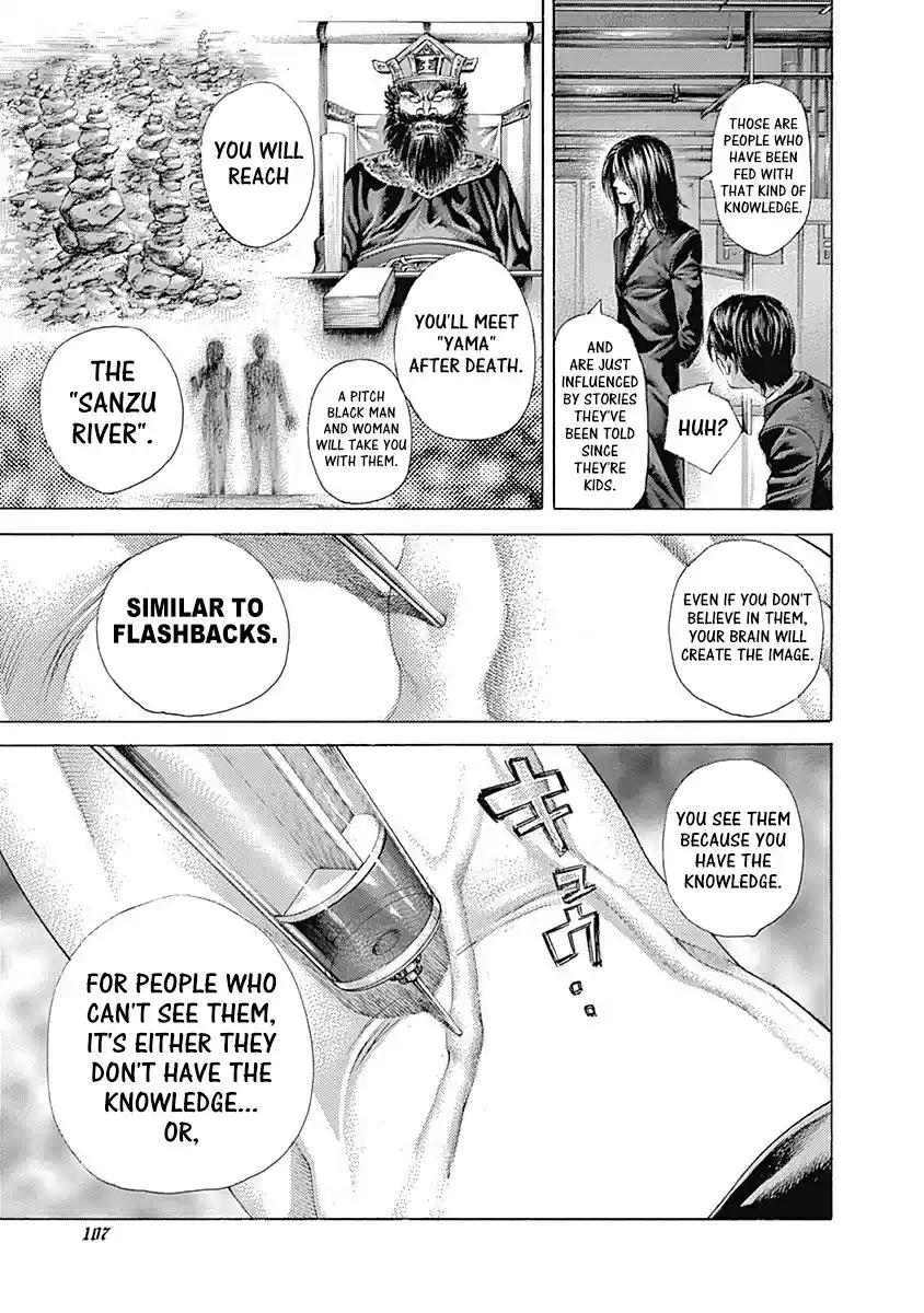 Usogui Vol. 47 Ch. 511 The Second Death