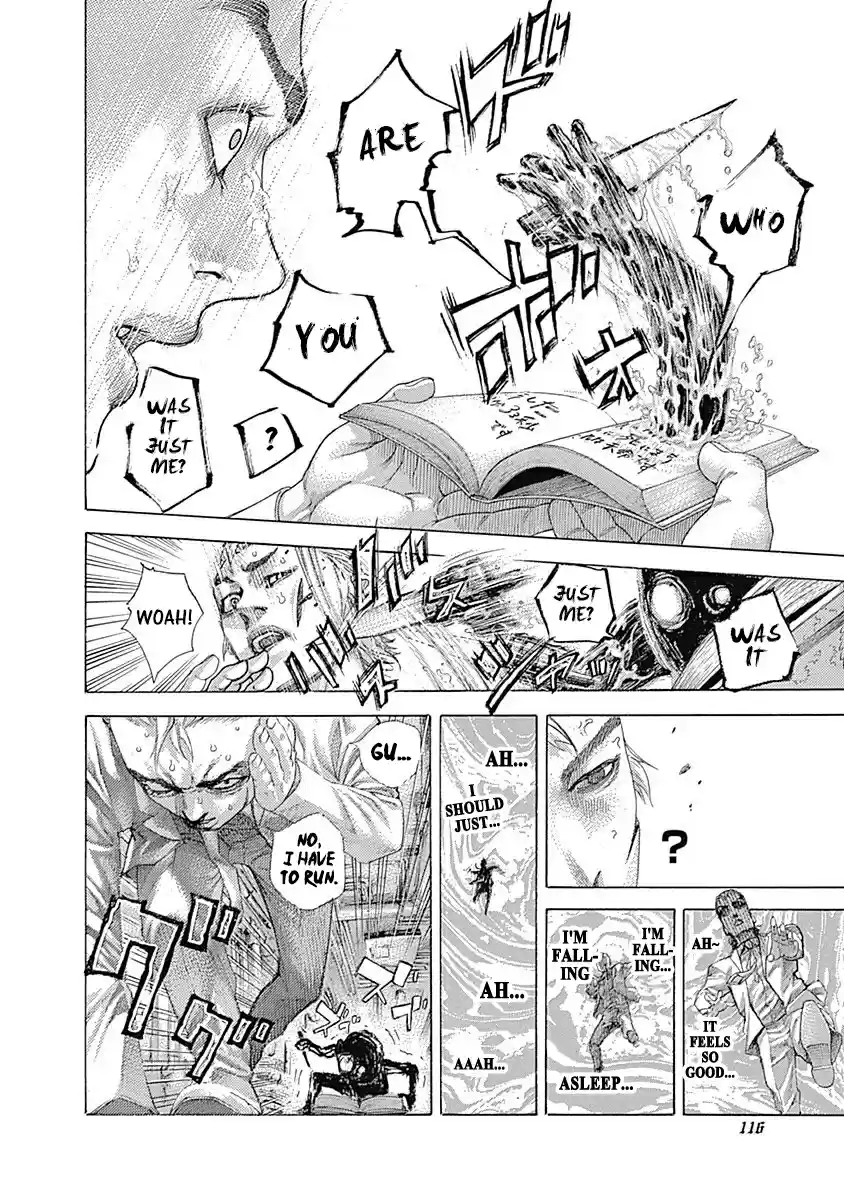 Usogui Vol. 47 Ch. 511 The Second Death