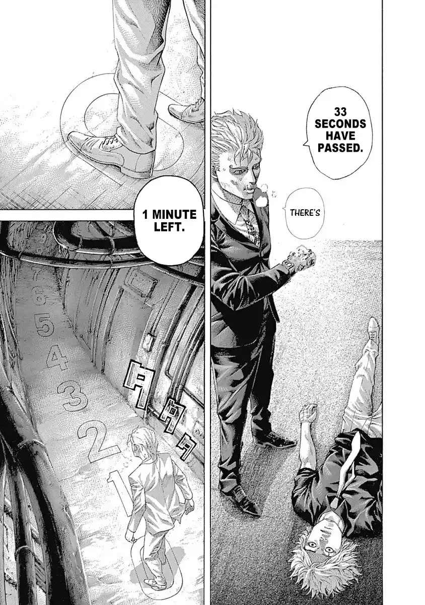 Usogui Vol. 47 Ch. 511 The Second Death