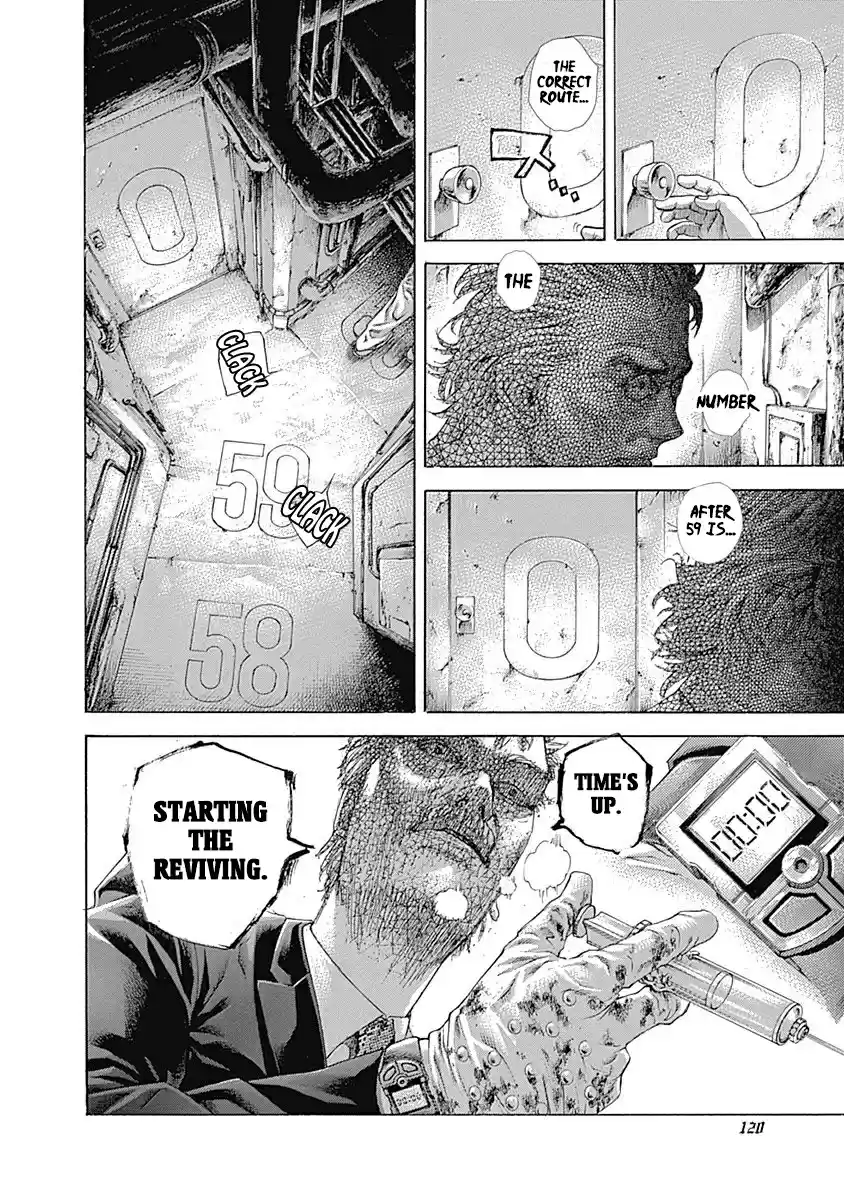 Usogui Vol. 47 Ch. 511 The Second Death