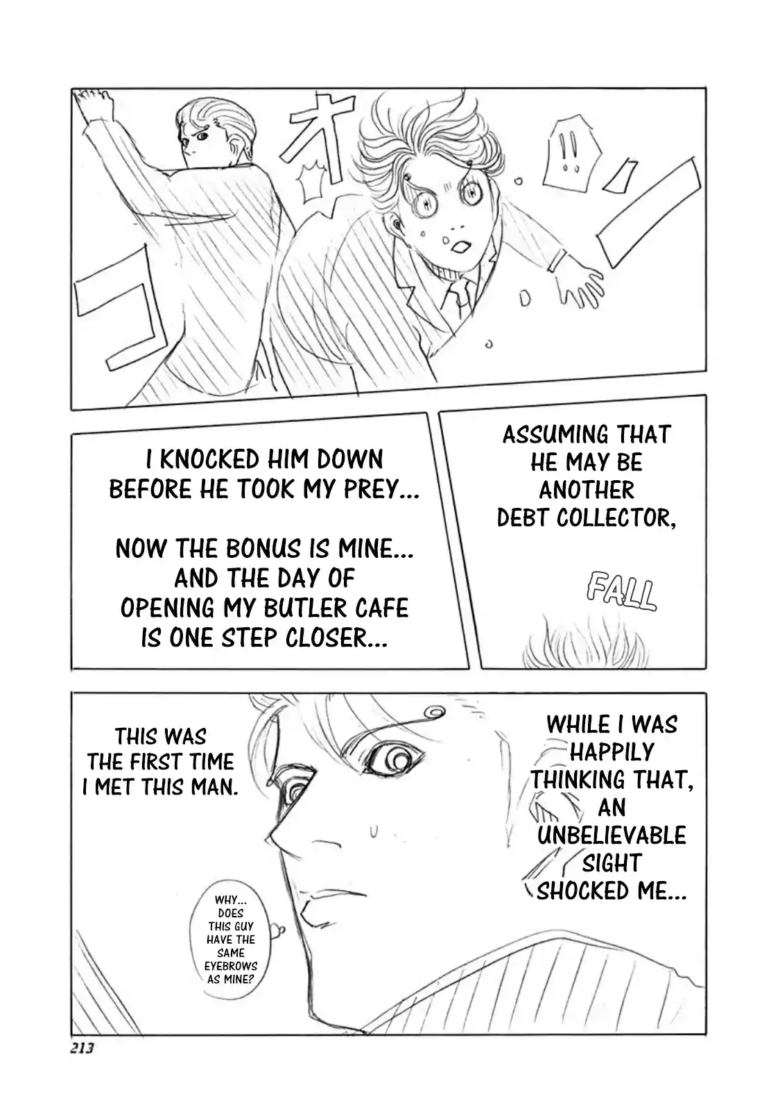 Usogui Vol. 6 Ch. 40.5 Volume 6 Side Story