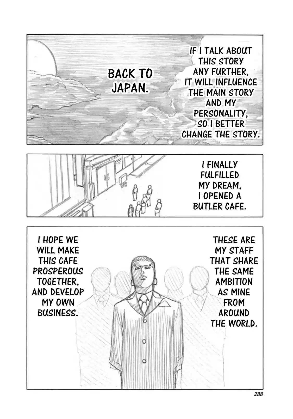 Usogui Vol. 7 Ch. 48.5 Volume 7 Side Story