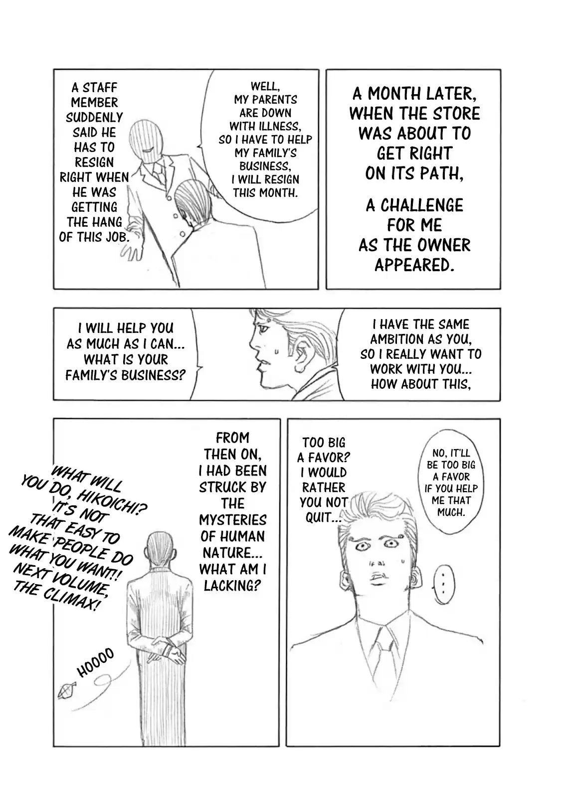 Usogui Vol. 7 Ch. 48.5 Volume 7 Side Story