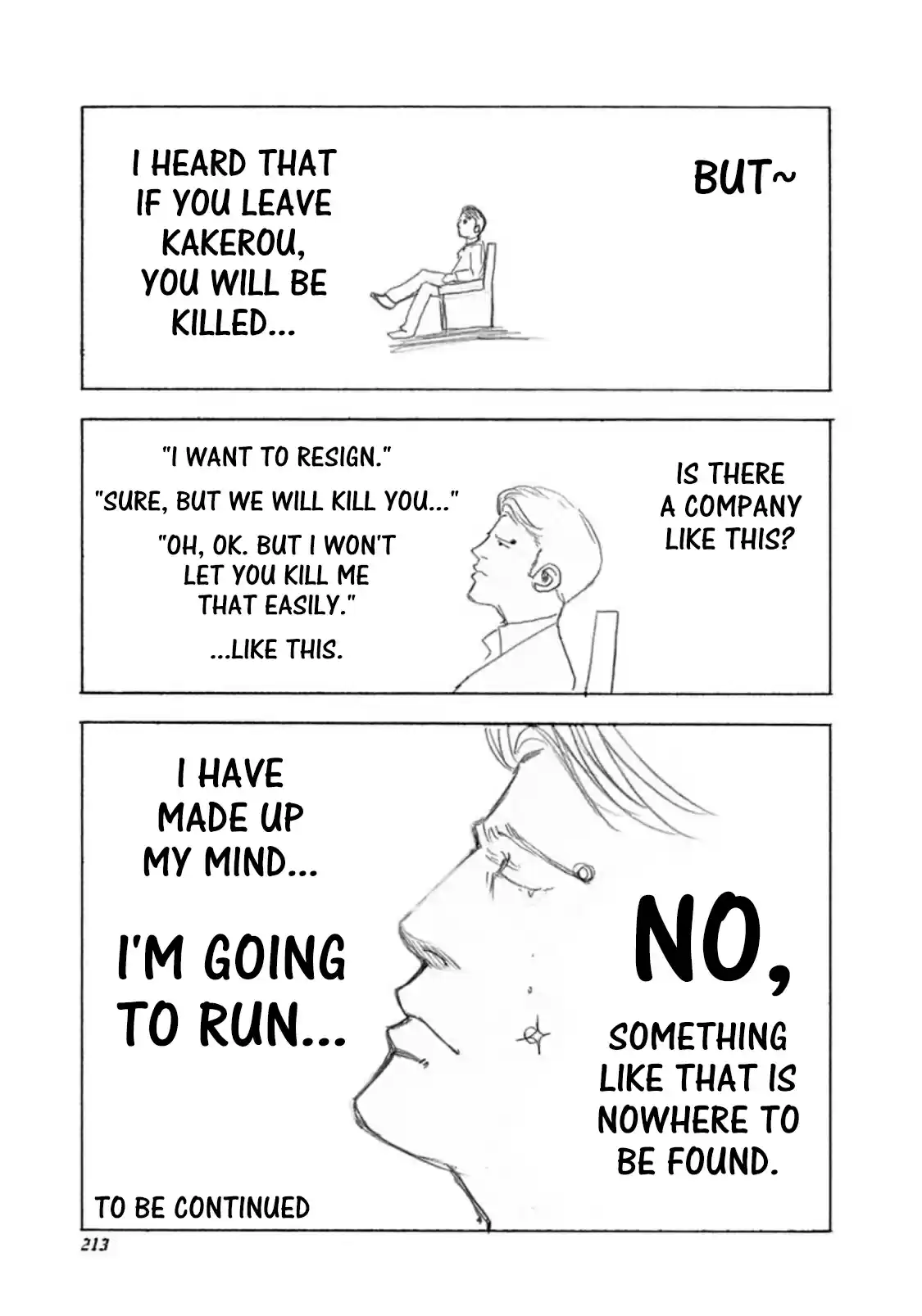 Usogui Vol. 8 Ch. 60.5 Volume 8 Side Story