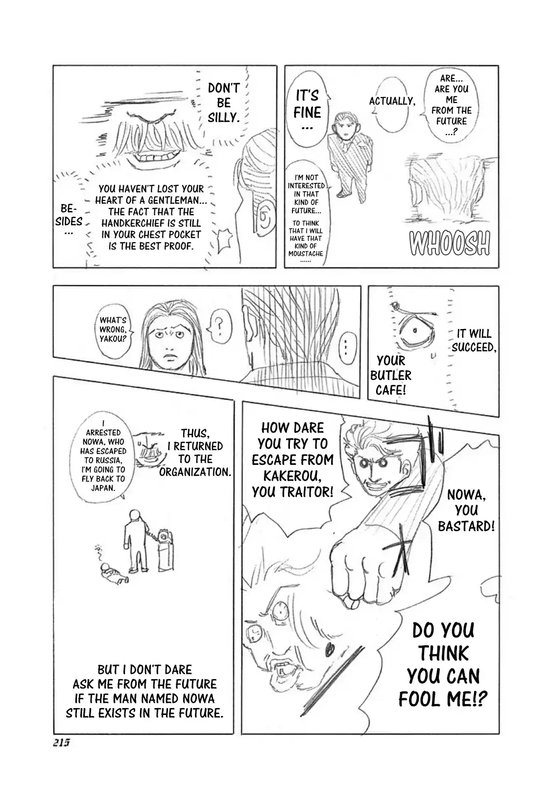Usogui Vol. 9 Ch. 75.5 Volume 9 Side Story