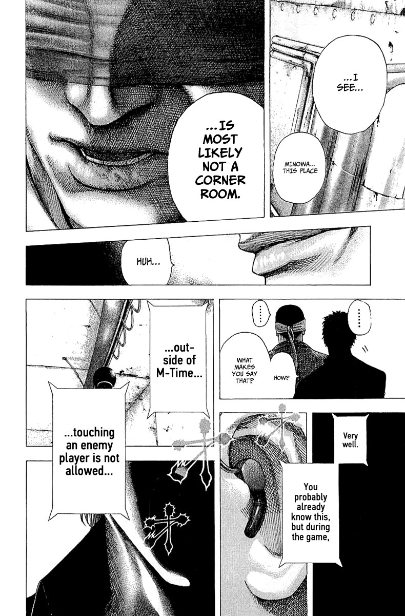 Usogui Vol.11 Ch.120