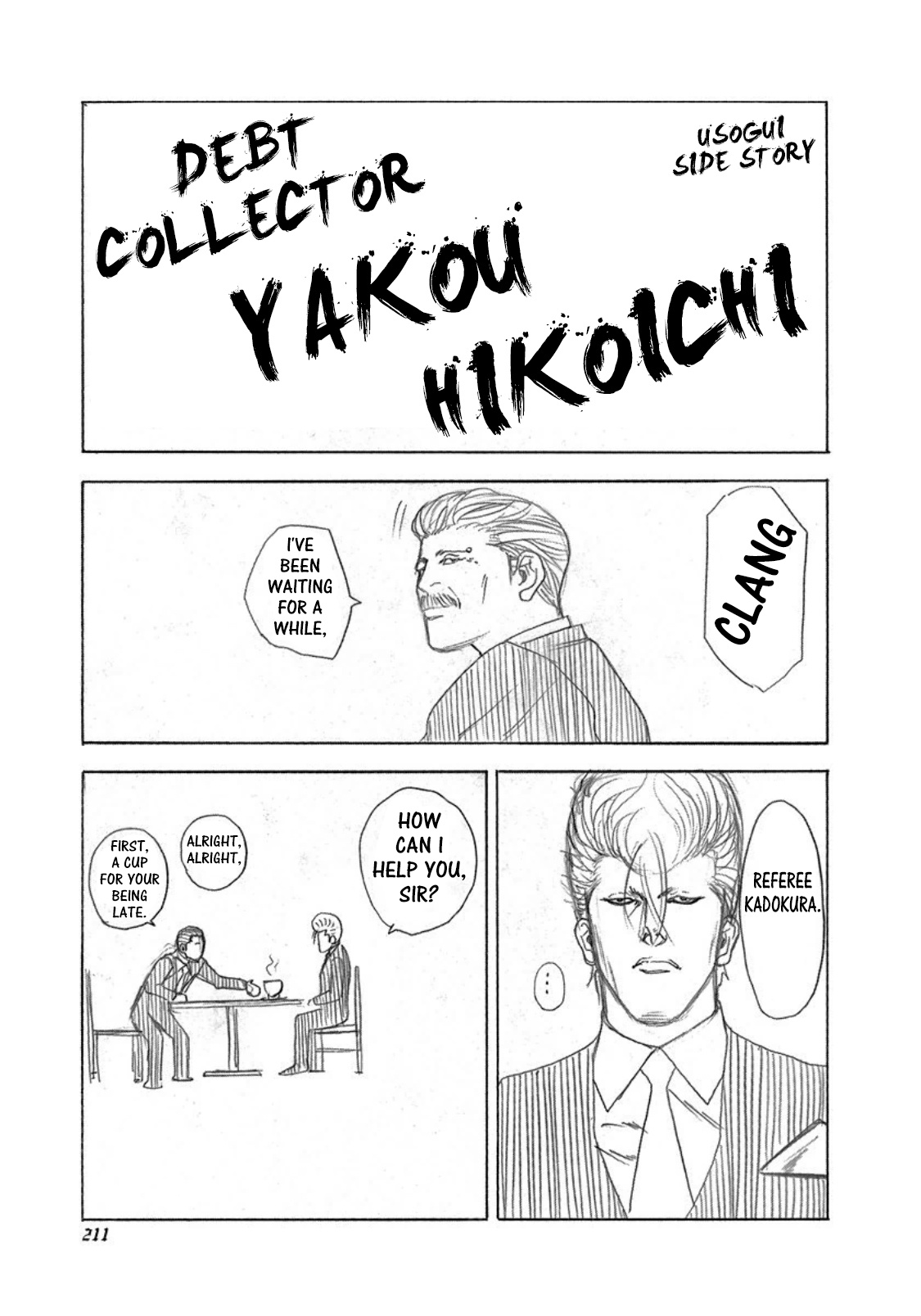 Usogui Vol.17 Chapter 186.5