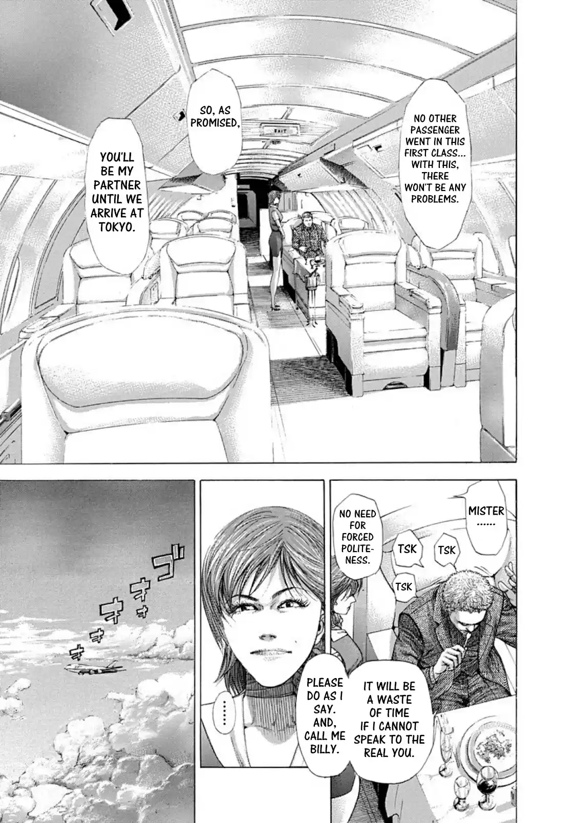 Usogui Vol.24 Chapter 255: Special Journey