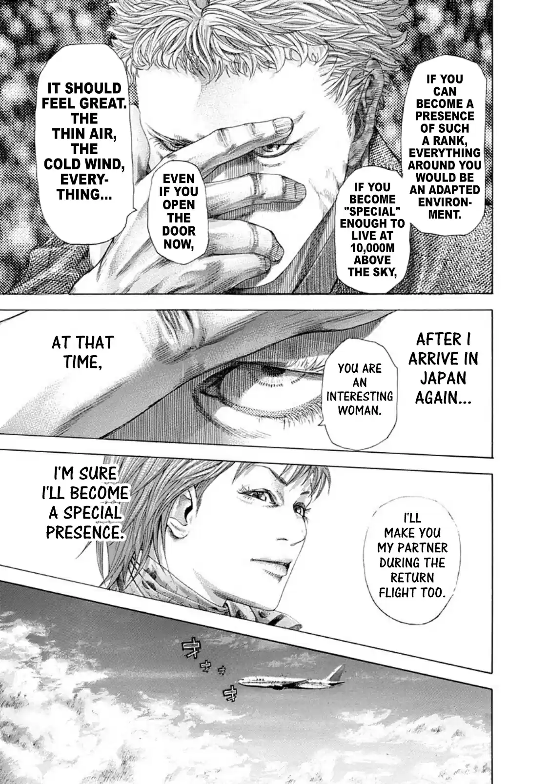 Usogui Vol.24 Chapter 255: Special Journey