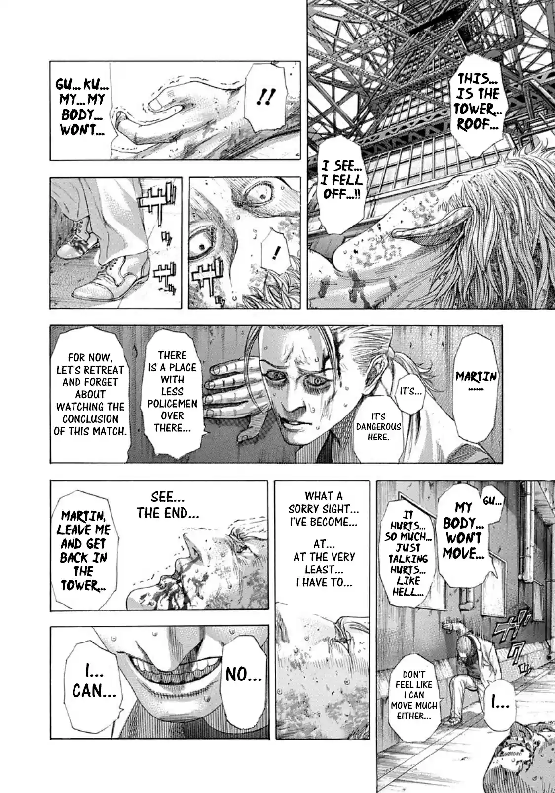 Usogui Vol.24 Chapter 255: Special Journey