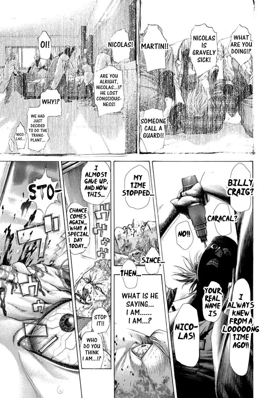 Usogui Vol.24 Chapter 255: Special Journey