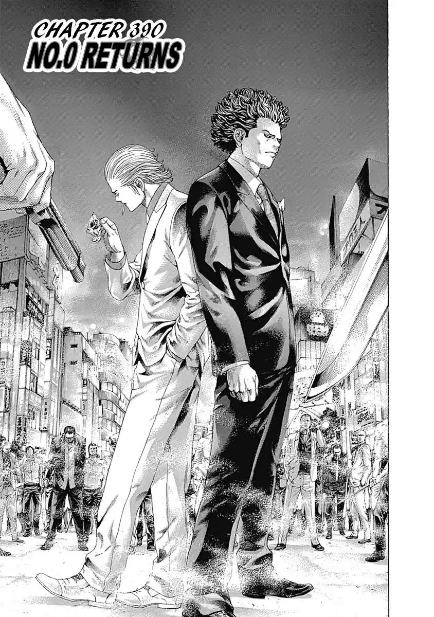 Usogui Vol.36 Chapter 390: No.0 Returns