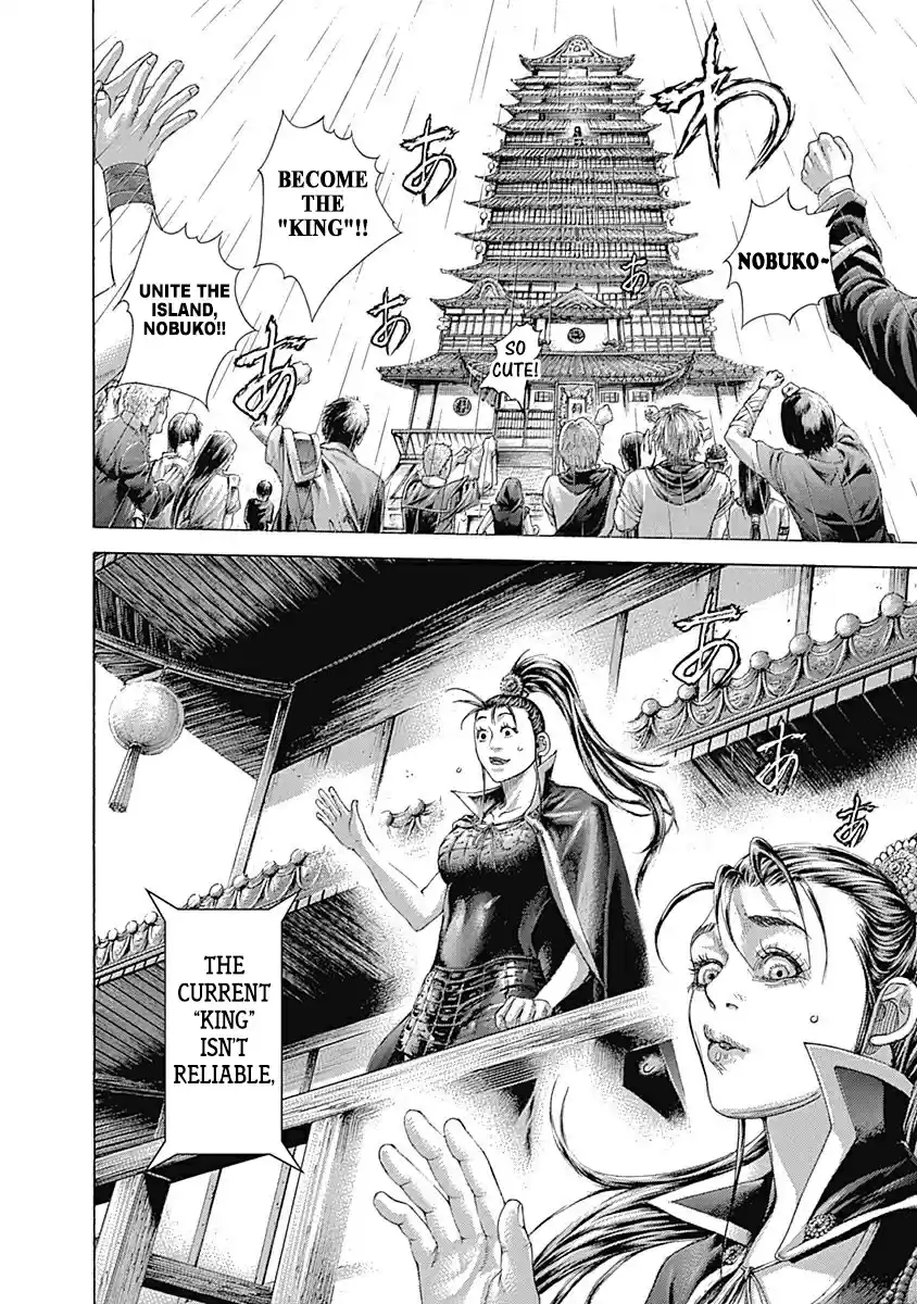 Usogui Vol.36 Chapter 390: No.0 Returns