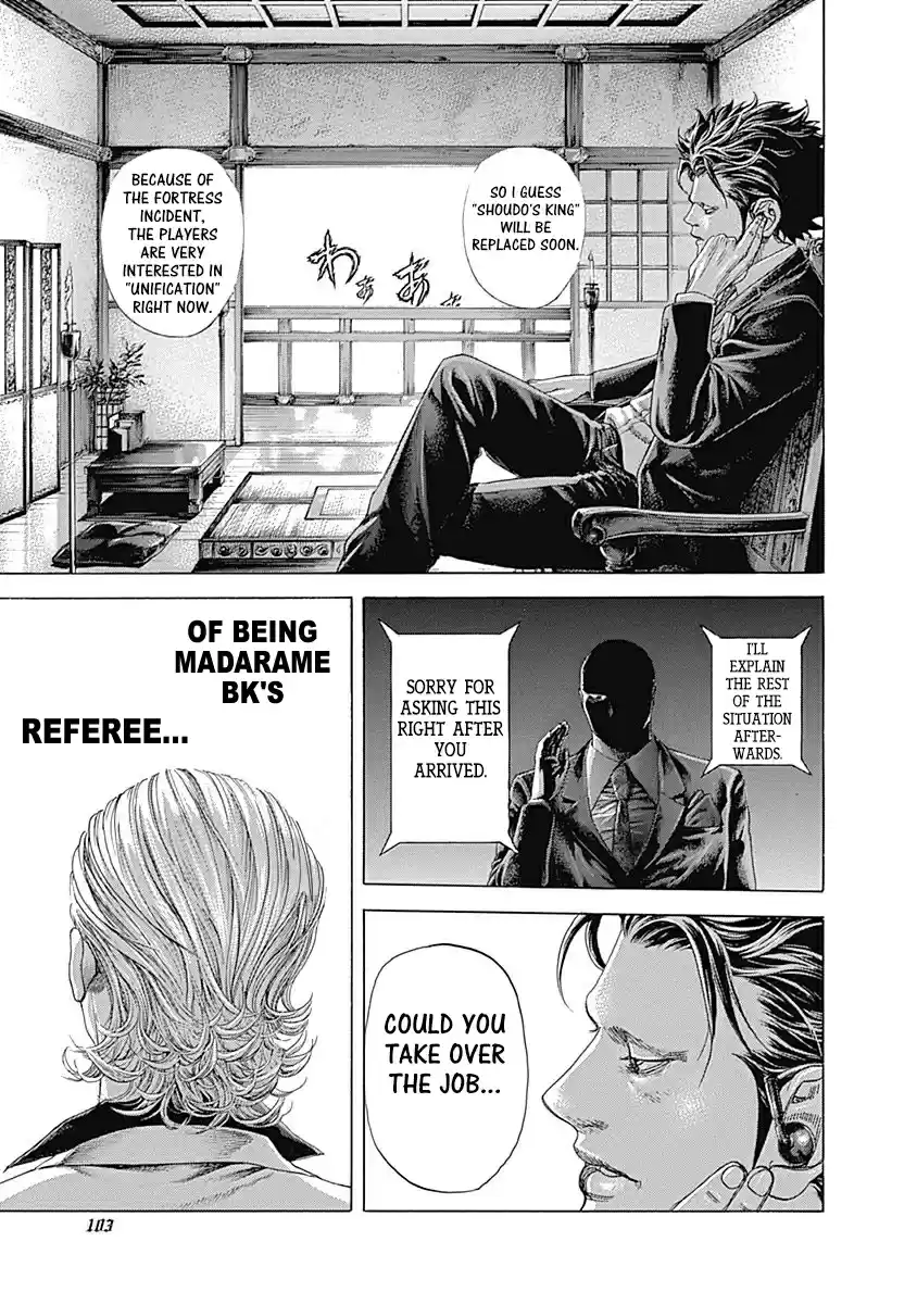 Usogui Vol.36 Chapter 390: No.0 Returns