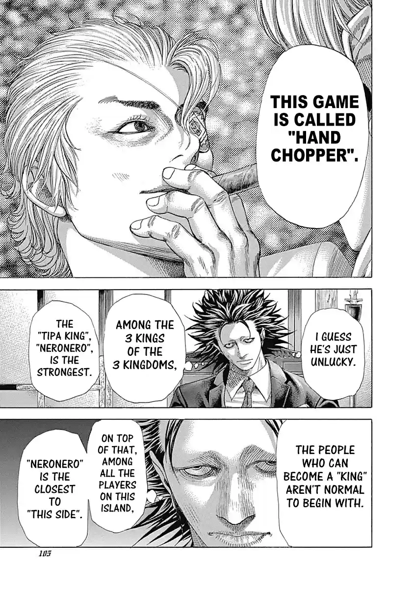 Usogui Vol.36 Chapter 390: No.0 Returns