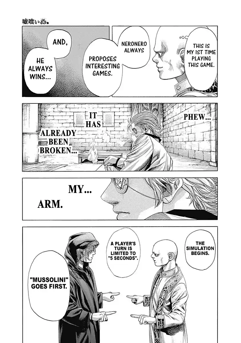 Usogui Vol.36 Chapter 390: No.0 Returns