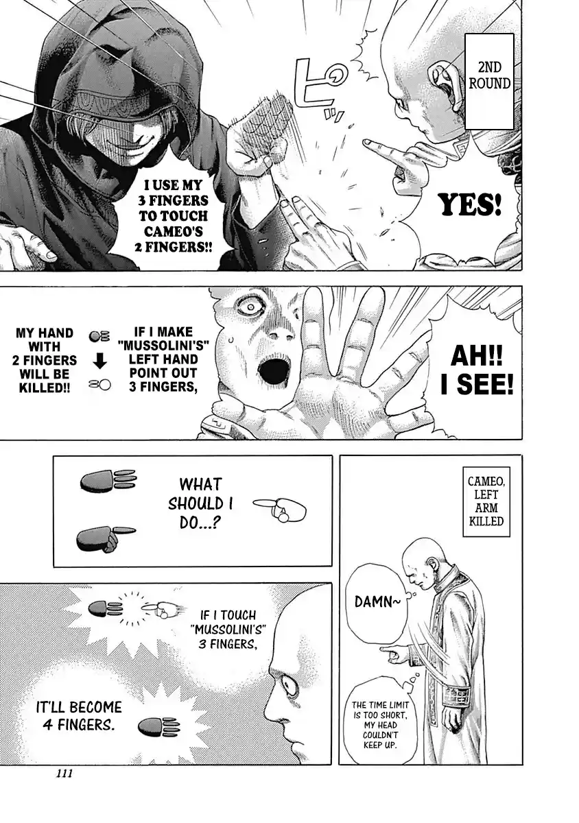 Usogui Vol.36 Chapter 390: No.0 Returns