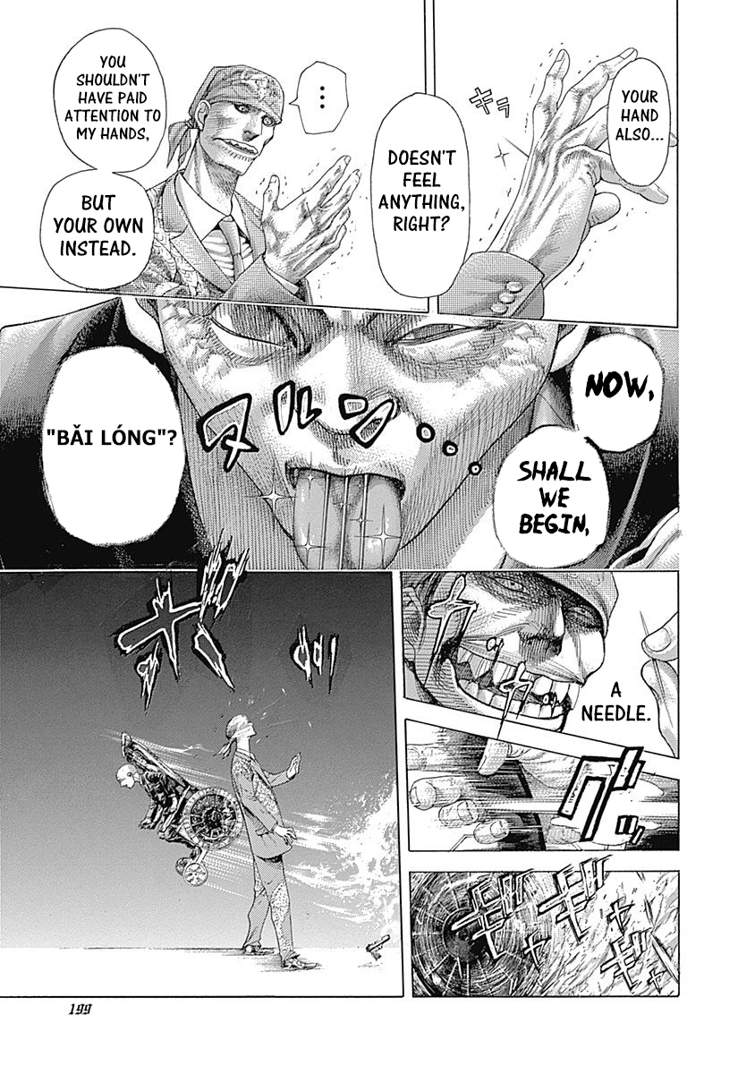 Usogui vol.37 ch.406