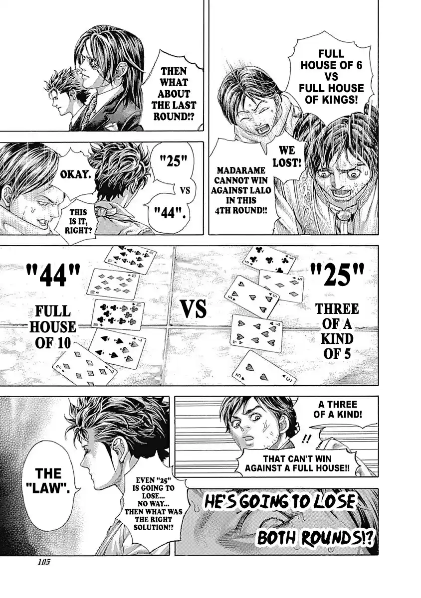 Usogui vol.42 ch.456