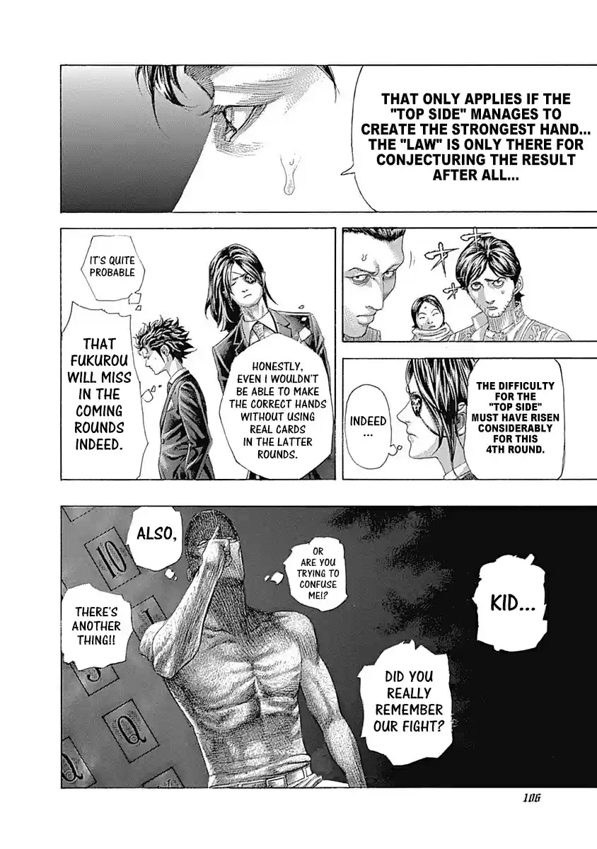 Usogui vol.42 ch.456