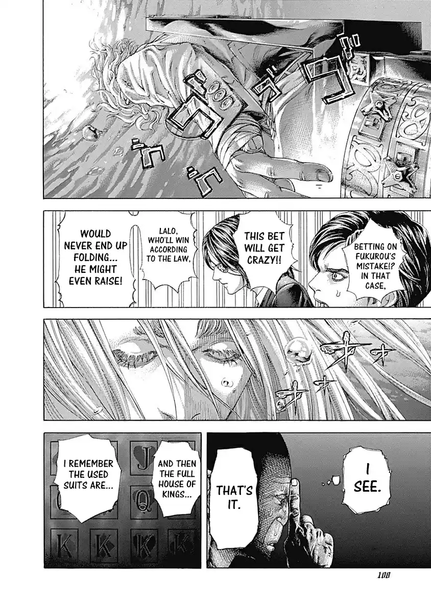 Usogui vol.42 ch.456