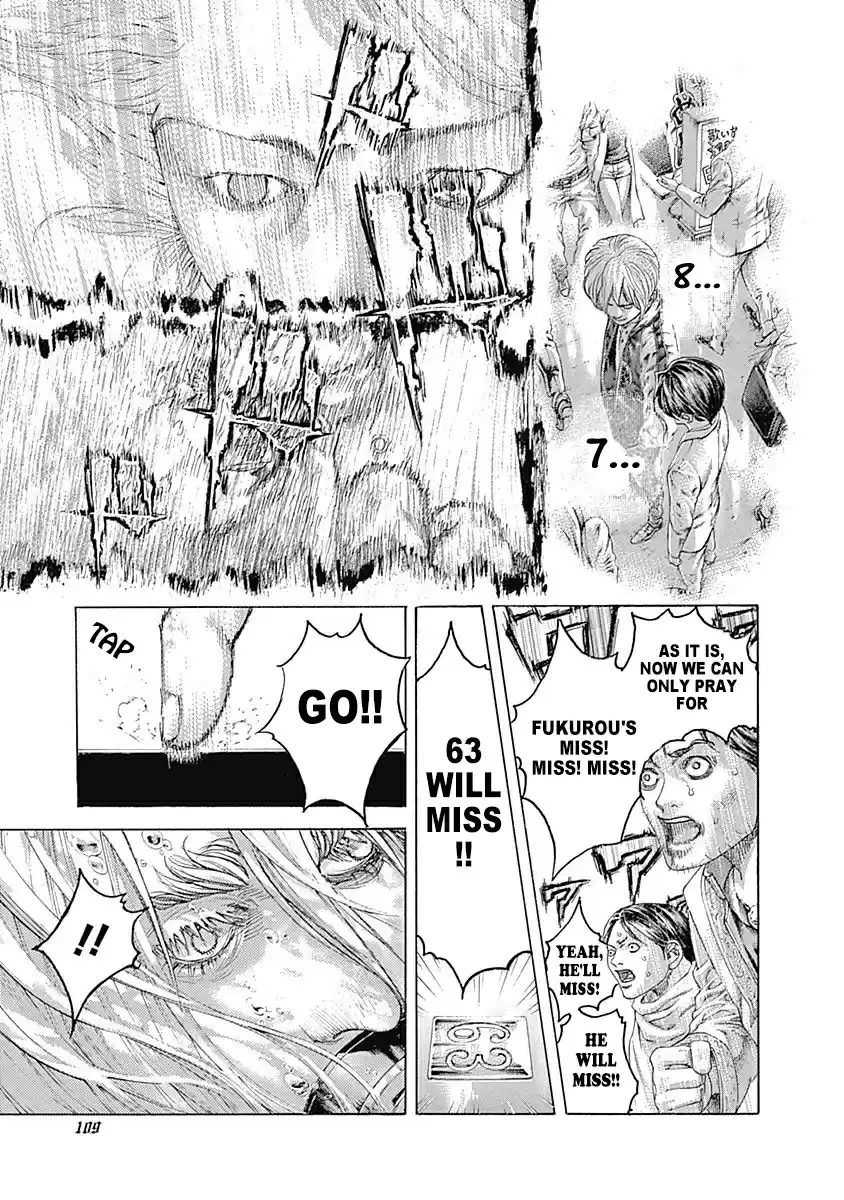 Usogui vol.42 ch.456