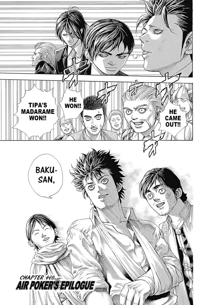 Usogui vol.43 ch.469