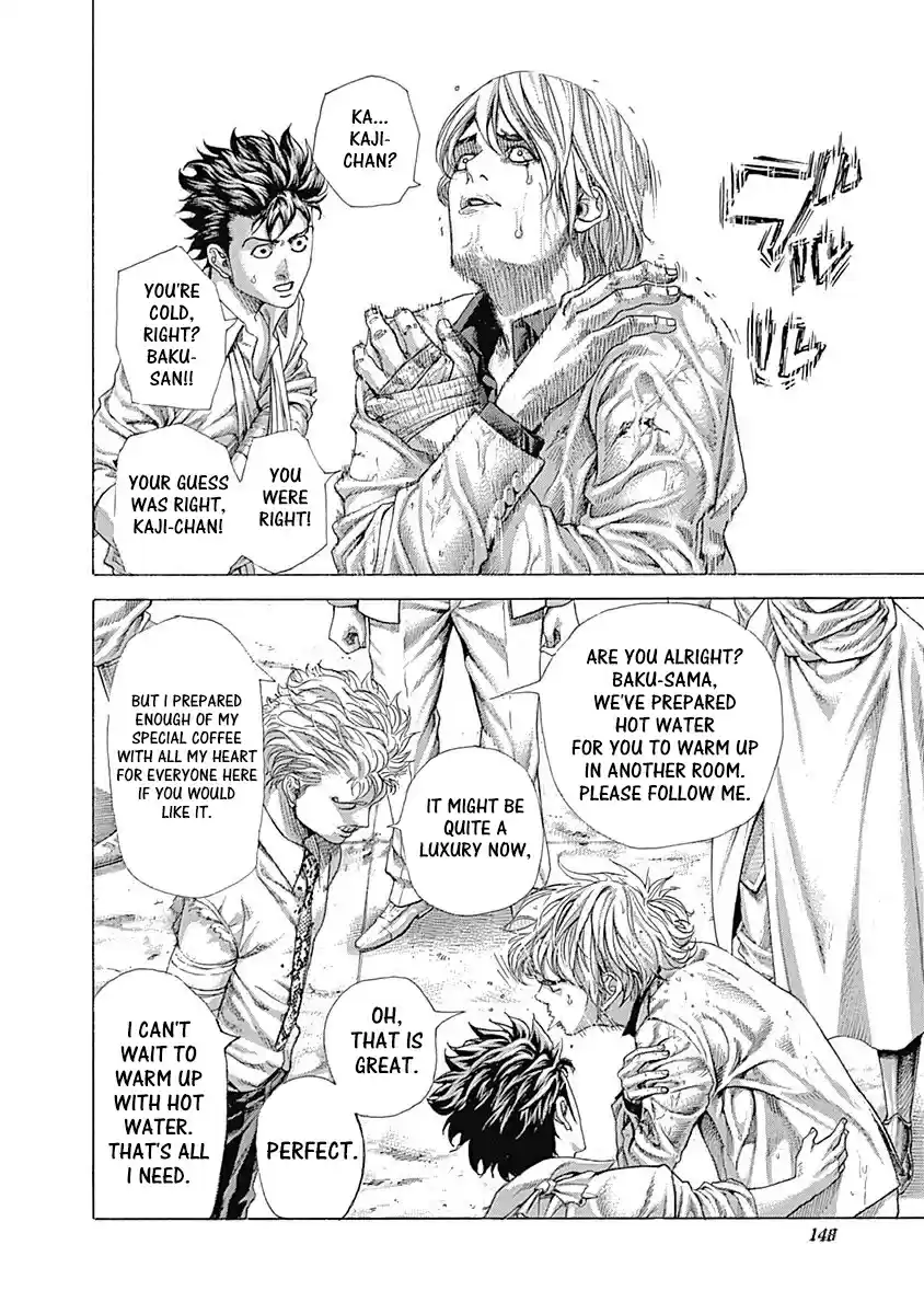 Usogui vol.43 ch.469